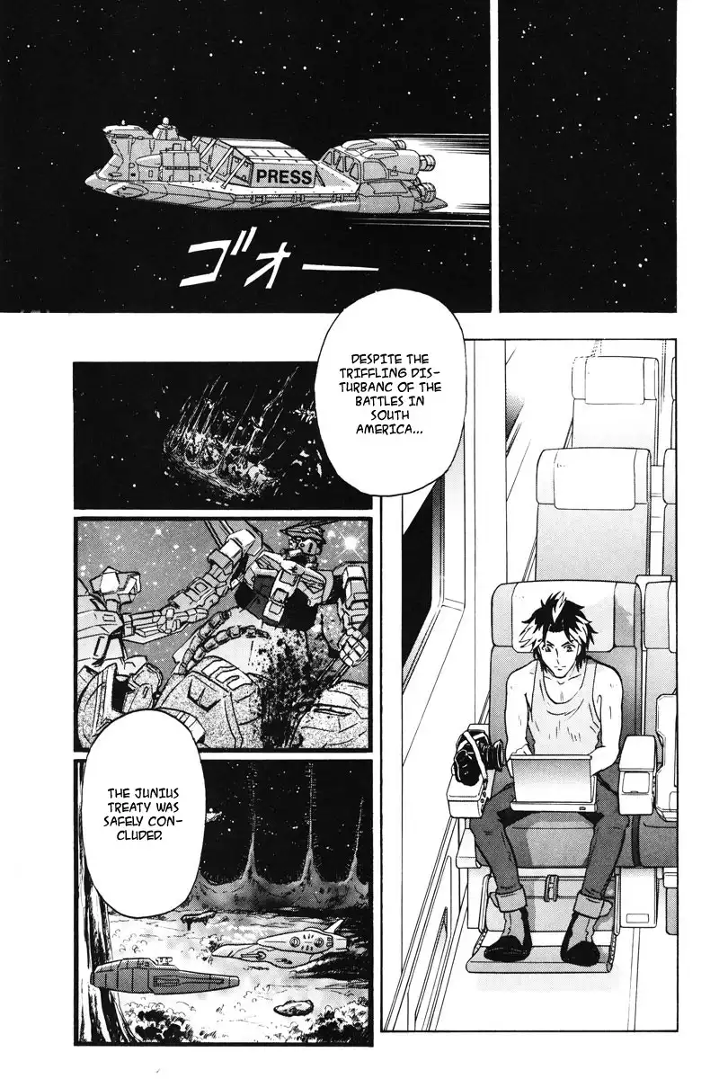 Kidou Senshi Gundam SEED Destiny Astray Chapter 8 4